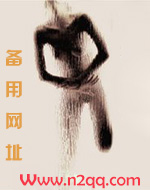 恶魔定制(高H)